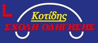 Kotidis