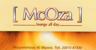 McOza