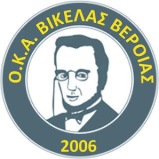 oka_vikelas